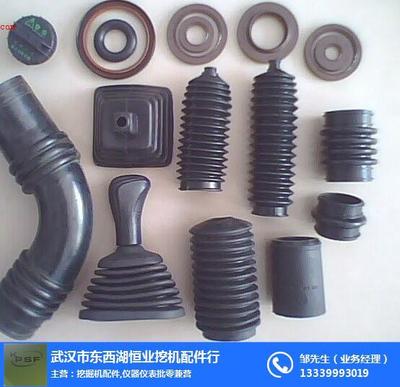 武漢市東西湖恒業(yè)挖機配件行 一站式裝載機配件解決方案
