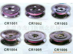 東莞市虎門(mén)新概念機(jī)械廠 專(zhuān)業(yè)工程機(jī)械配件供應(yīng)商——裝載機(jī)配件產(chǎn)品全覽