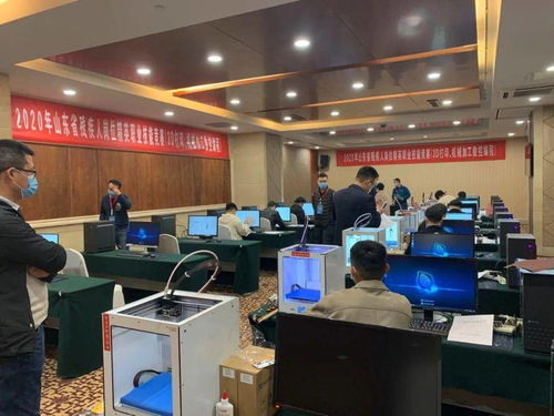 濟(jì)南市在山東省殘疾人職業(yè)技能競(jìng)賽中喜獲佳績，團(tuán)體總分兩項(xiàng)第一